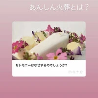 画像383