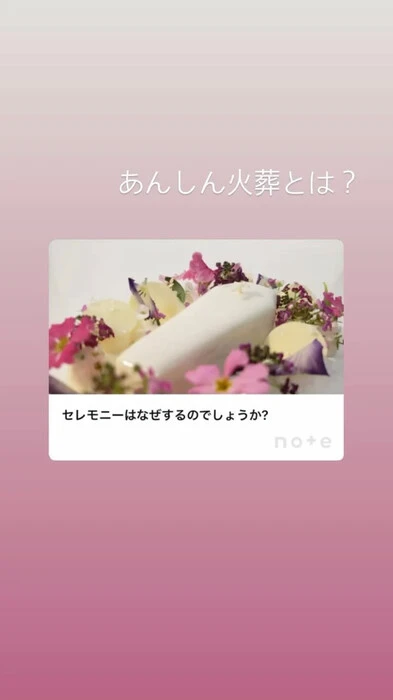 画像383
