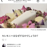画像385