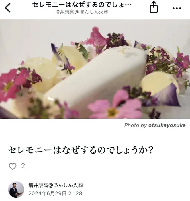 画像385
