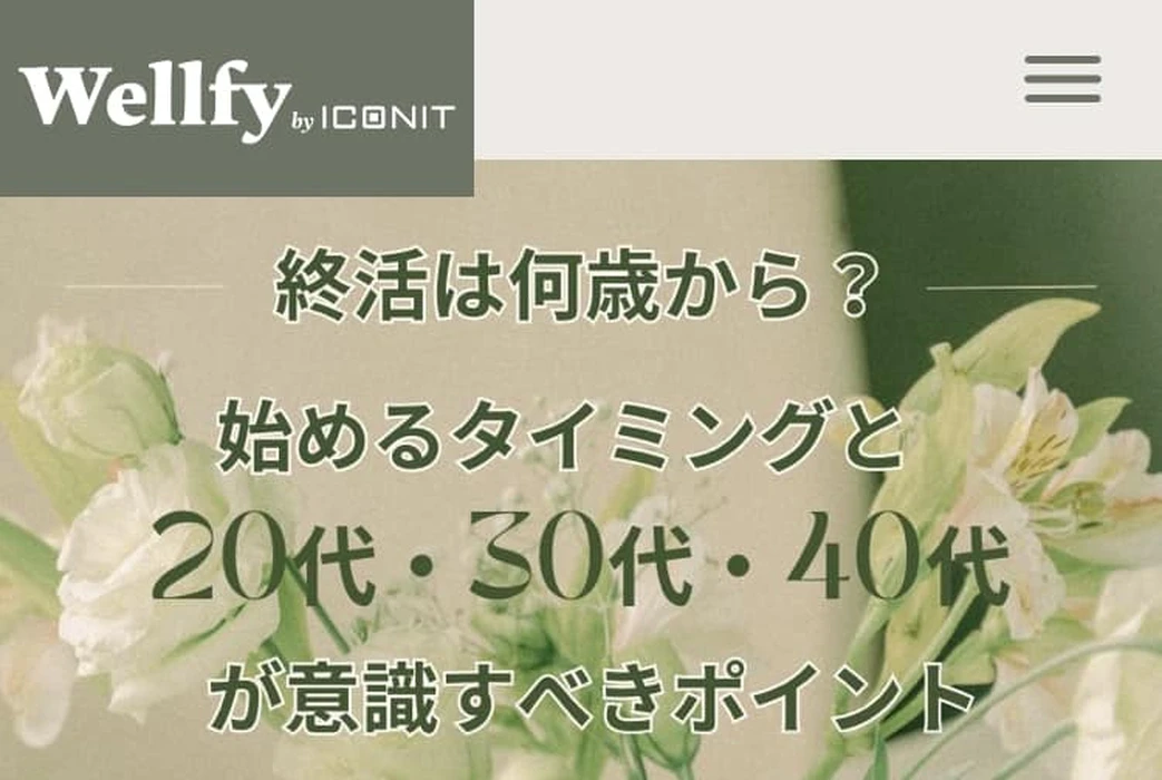 画像389