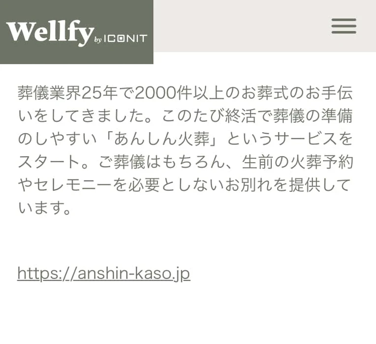 画像391