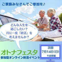 画像393