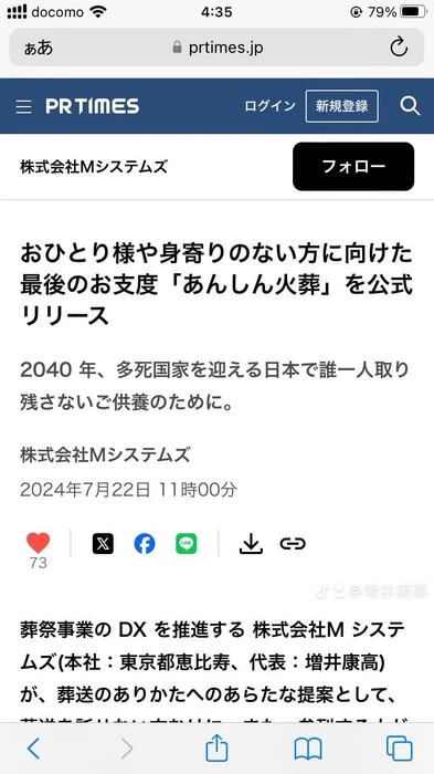 画像399