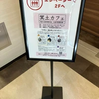画像409