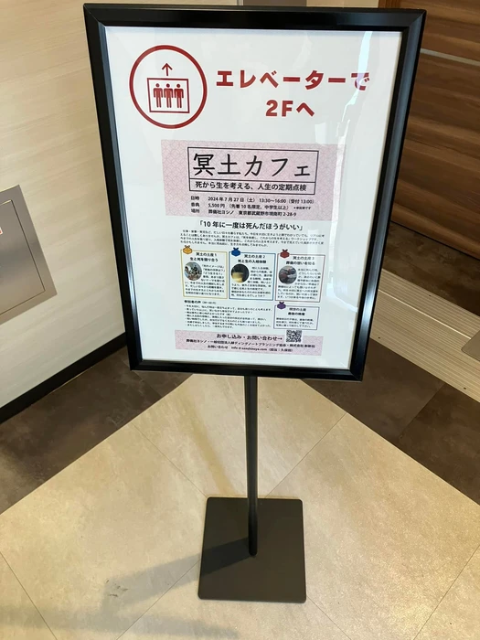 画像409