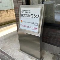 画像410