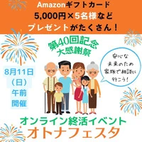 画像448