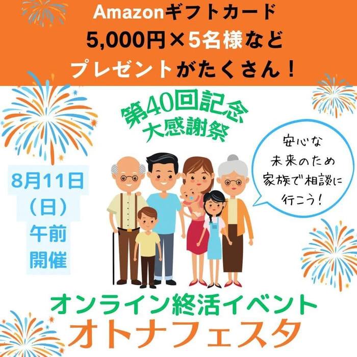 画像448