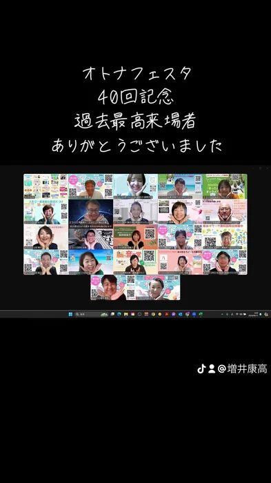 画像450