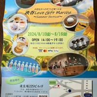 画像454