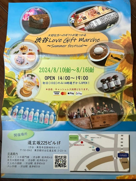画像454