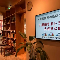 画像462