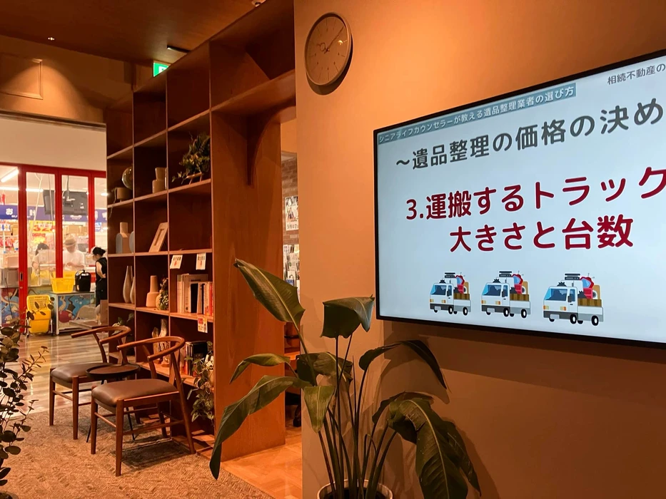 画像462