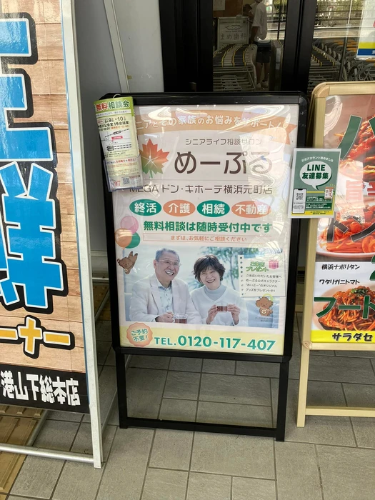 画像464