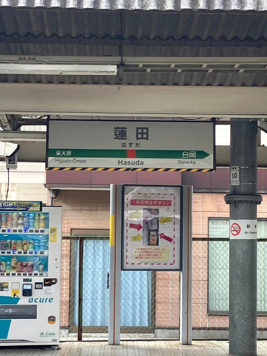 画像469
