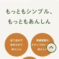 画像482
