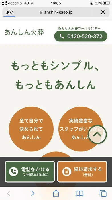 画像482