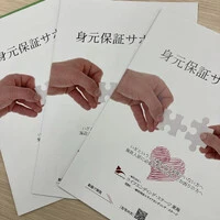 画像484