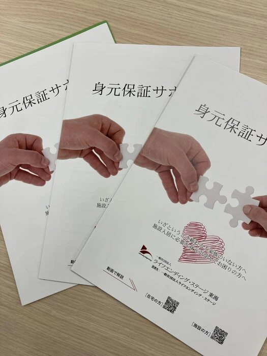 画像484