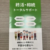 画像488