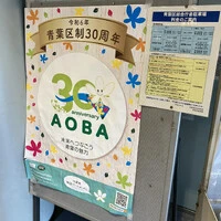 画像492