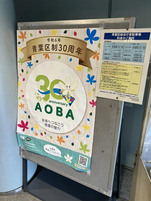 画像492