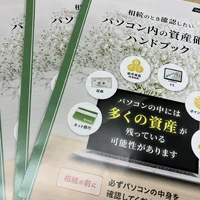 画像494