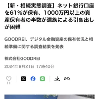 画像495