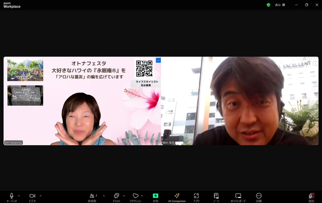 画像499