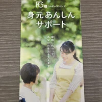 画像503