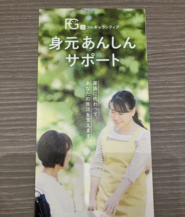 画像503