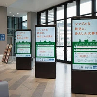 画像514