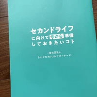 画像517