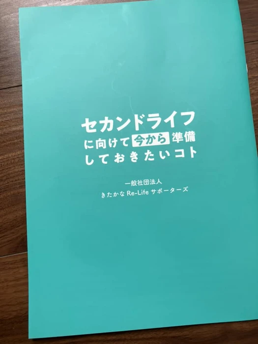 画像517