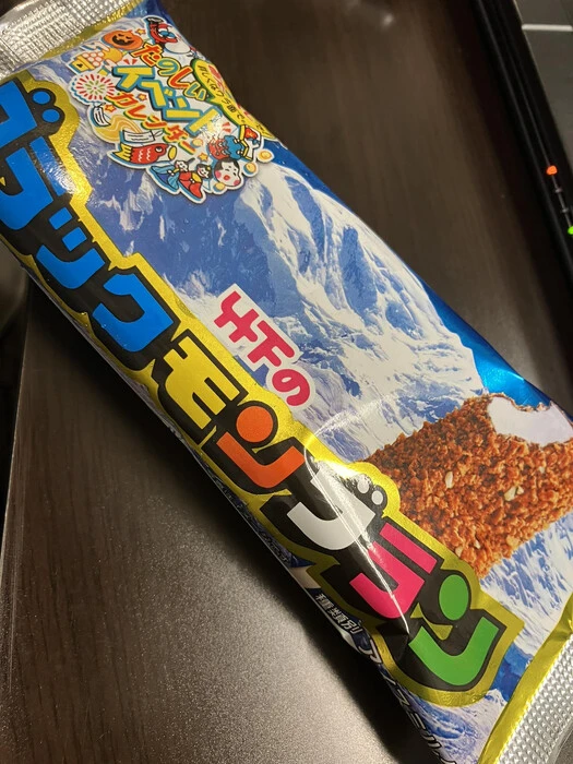 画像521