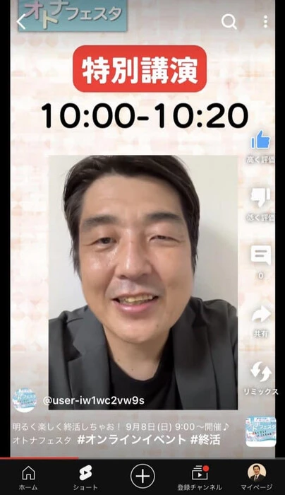 画像523