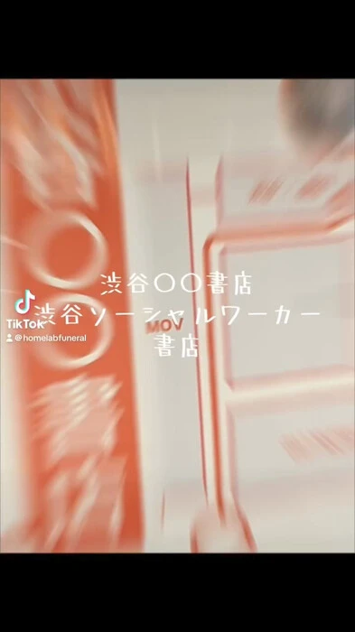 画像535