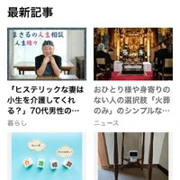 画像537