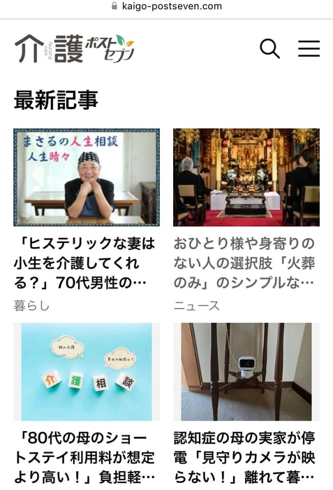 画像537