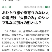 画像538