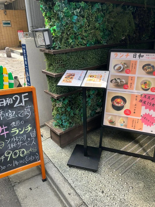 画像560