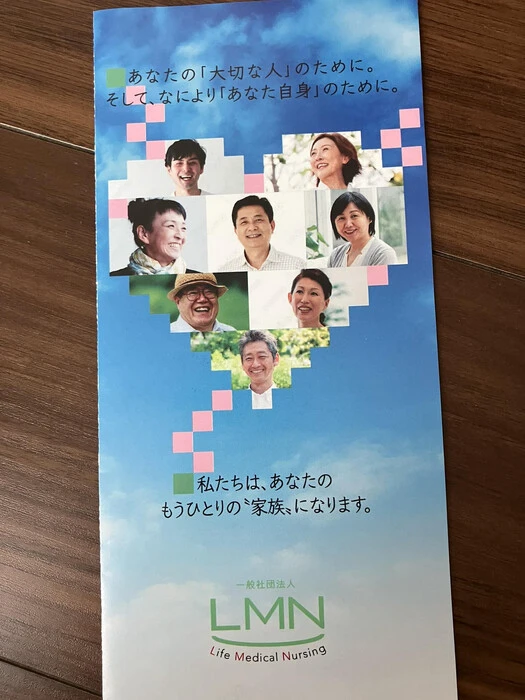 画像571