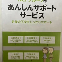 画像575
