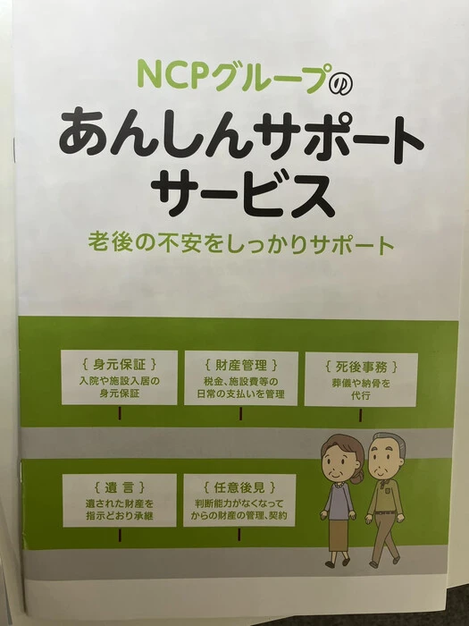 画像575