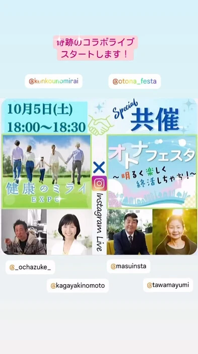 画像579