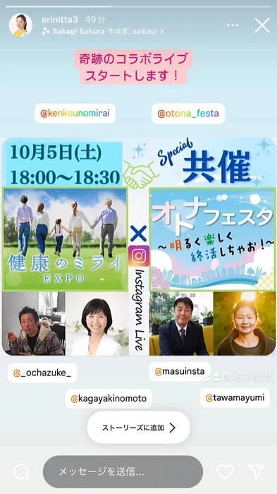 画像581