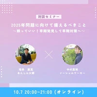 画像583