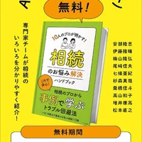 画像585