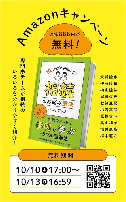 画像585